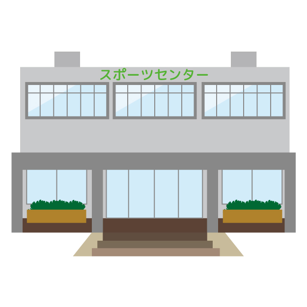 東京都障害者総合スポーツセンターを利用したレビュー＆併設の穴場カフェ