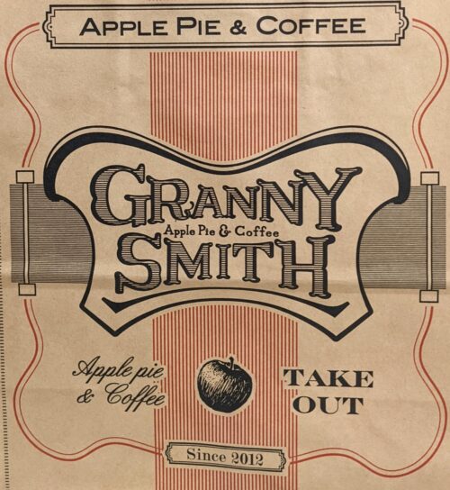 『おばあちゃんのアップルパイ』を買いに人気GRANNY SMITH（グラ二ースミス）池袋店へ
